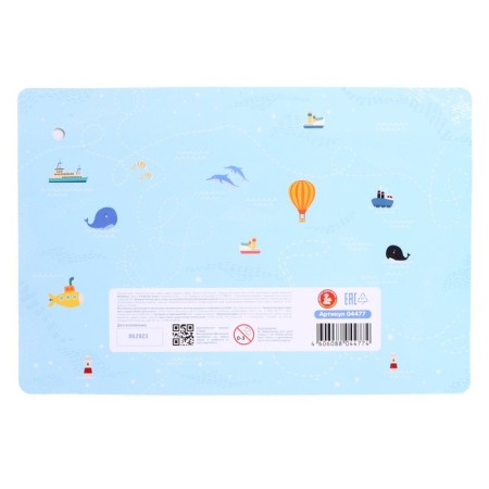 Puzzle tablet "Map of the World"-1