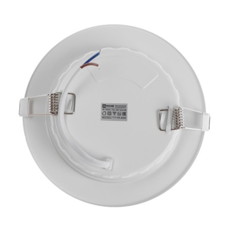 LED panel In Home RLP-VC, 12 W, 230 V, 4000 K, 960 lm, 145x30 mm, round, white-8