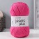 Yarn "Jeans Plus" 55% cotton, 45% acrylic 160m/100g (42 raspberry)