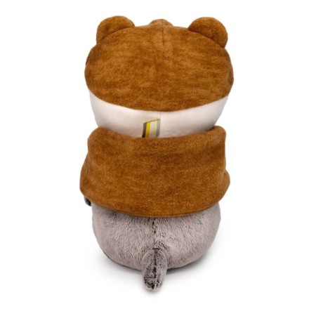 Soft toy BABY BABY in the bear "Teddy Bear", 20 cm-2