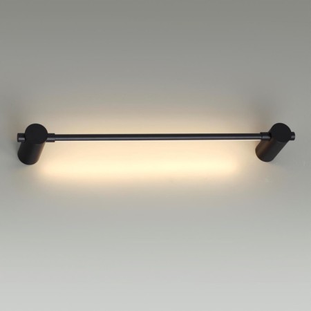Wall lamp Dalia IP20 LED 6W 235LM 3000K-5