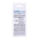Remedy for weeds deimos gel from hogweed, dandelion, sowing, etc., 50 ml