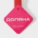 Sieve with the handle of the share "hostess", d = 10 cm, red color