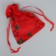 Bag gift organza "Stars", 10 x 12 cm +/- 1.5 cm, New Year