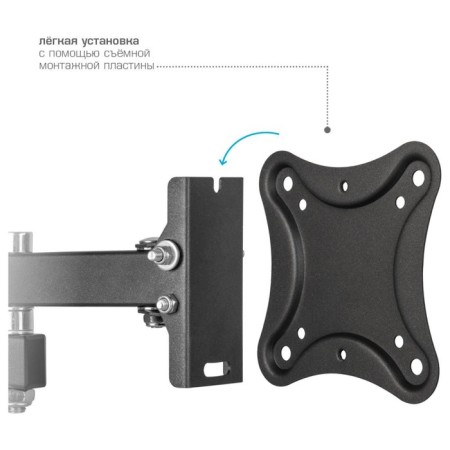 Kromax Corbel-3 Black 10 "-32" Max.25kg, wall turning and 107490-3