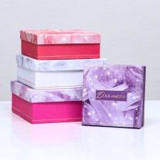 Set of square boxes, 4 in 1 