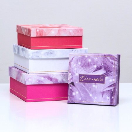 Set of square boxes, 4 in 1 "feathers", 20 x 20 x 8 cm- 14 x 14 x 5 cm