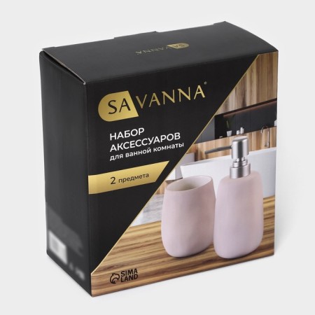 Savanna Soft bathroom set, 2 items (soap dish, glass), pink color-3