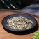 Dry grass Ivan tea for candles and rituals, 10 g
