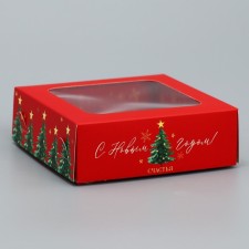 Коробка для конфет «С Новым годом!», ёлочки, 10.5 х 10.5 х 3.5 см, Новый год
