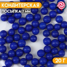 Confectionery sprinkling balls 7 mm, blue, 20 g