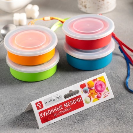 A silicone cup folding with a lid of the Aille, 180 ml, 9 × 8.5 × 9 cm, color mix-7