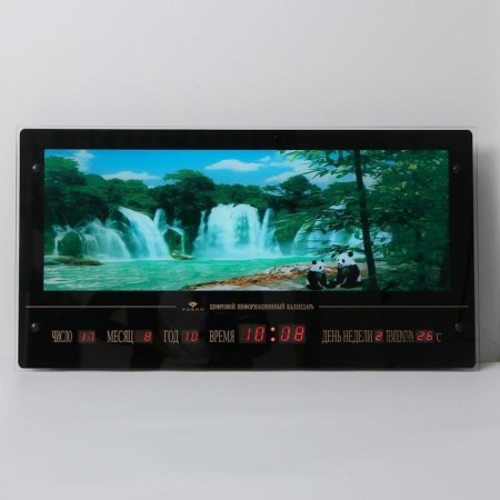 Light picture "Panda" with inf. calendar, with backlight, 70x37 cm-1