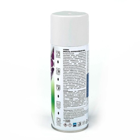 Acrylic enamel Vixen, signal white, RAL 9003, aerosol 520 ml-2