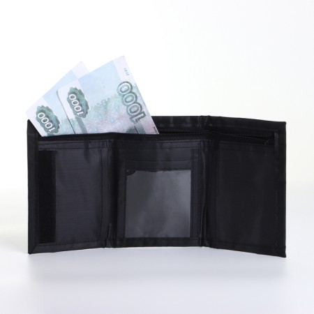 Children's wallet on Velcro "chosen", the color is dark gray-4