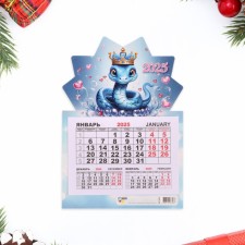 Mono calendar on the magnet 