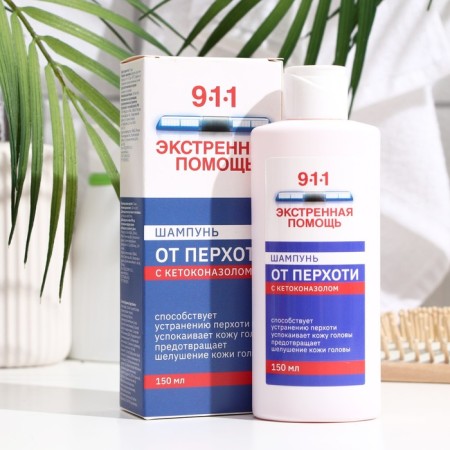 Shampoo "911", with ketoconazole, from dandruff, 150 ml