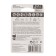 Battery Alkalin Kodak Max, AAA, LR03-2BL, 1.5V, blister, 2 pcs.