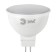 LED LED era Red Line "Sofit", 9 W, GU5.3, 720 lm, 2700K, glow warm white