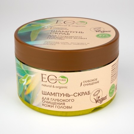 Shampoo-scrub for deep cleansing of the scalp, 350 g-2