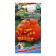 Halloween pumpkin seeds, 5 pcs