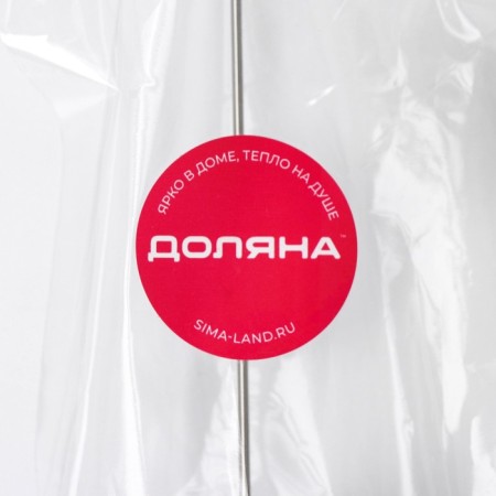 Kapucchucchucker Dolyana, 20 × 4 × 2.5 cm, 2.5 watts, brown color-8