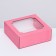 Box the team, cover is, with a window, pink, 14.5 x 14.5 x 6 cm