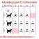 Dry food RC Exigent Savour Sensation for cats fucked to taste, 2 kg