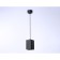 Suspended lamp with a change of lamp Ambrella Light, Techno, TN5125, E27, Black Color