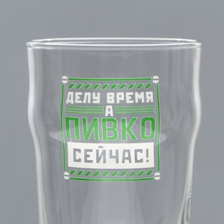Gift set of beer glasses "Man"-4