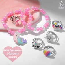 Set of children's “chosen” 7 items: 2 bracelets, 5 rings, mermaid, shape mix, colored
