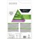 Dry food Pro Plan for sterilized cats, turkey, 3 kg