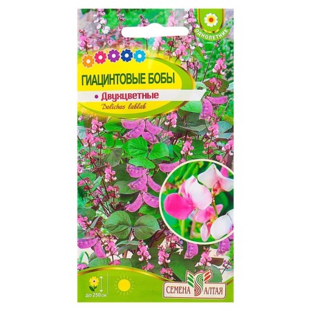 Flower seeds hyacinth beans "two -color", O, CP, 1 g-4