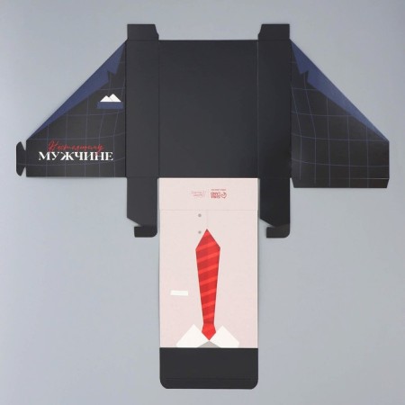 Gift folding box, packaging, “real man”, 21x 15 x 5 cm-6
