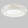 Luer C PDU 661621 LED 90W 3 modes 3000-6000k Dimmer white 50x50x9 cm Bayerlux