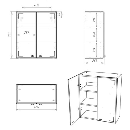 Bathroom hinged cabinet 02-60, 60 x 70 x 28.9 cm-3