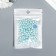 Decor for creativity plastic "Balls. Blue sky" d = 1.5-8 mm, set 10 grams