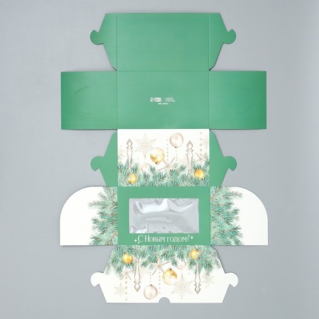 Folding box with bilateral application "Happy New Year!", 16 x 10 x 10 cm, New Year-6