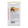 Flower seeds Annual marigold "Golden Head", rejected, terry, 0.2 g