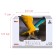 Figure "World of Wild Animals: Parrot blue-yellow ara"