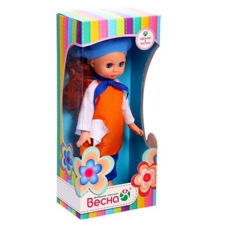 Doll "Artist", 30 cm-4