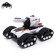 Tank radio -controlled tank shoots water, smoke effect, white color