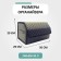 Organizer for Auto Defly 50x29x29 cm, black/beige delay