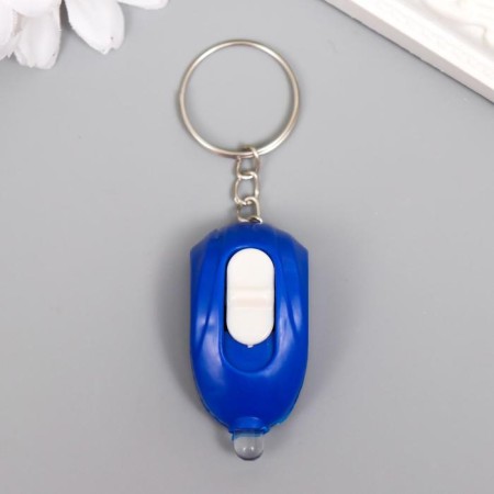 Light light on the Ring "Computer Mouse" 1 lamp mix