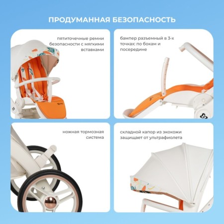 Walking stroller Farfello Stella STL, Color Perfect White-3