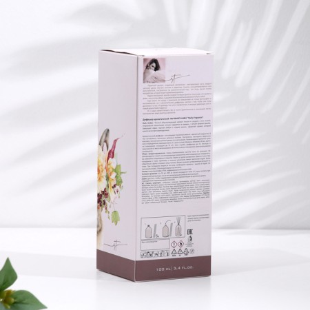 Diffusor aromatic Stella Fragrance "Dark Amber", 100 ml, dark amber-3