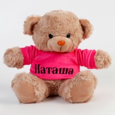 Soft toy Bear 