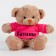 Soft toy Bear "Natasha"