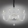 SCALEA SCALEA E14 480W chandelier