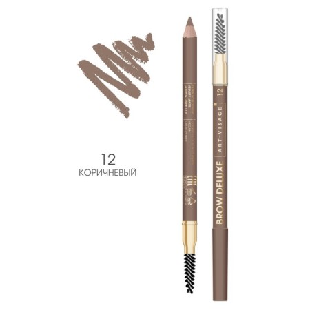 Pencil for eyebrows powder Art-Visage Brow Deluxe, tone 12 brown